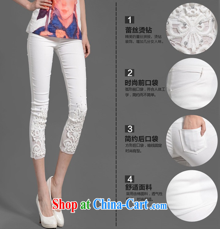 2015 Mechilado new summer Korean lady lace inserts drill larger thick MM loose solid 7 pencil pants 8009 #blue XXXXL pictures, price, brand platters! Elections are good character, the national distribution, so why buy now enjoy more preferential! Health
