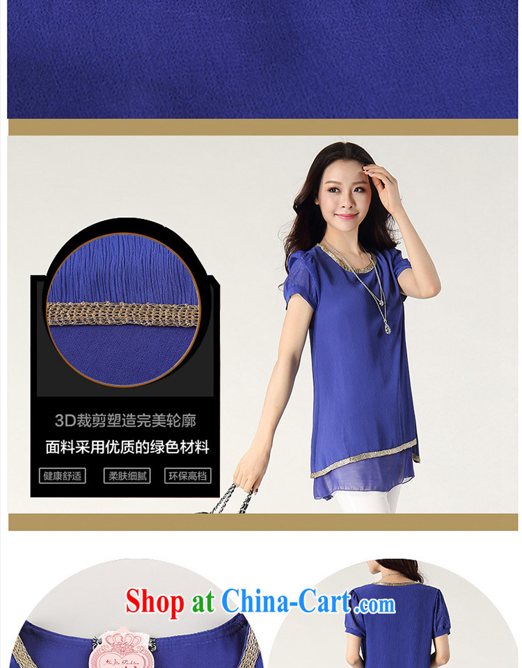 Mr Miller Martha 2015 summer larger blouses Phnom Penh is lit, snow cuff woven shirts large blue code XXXXL pictures, price, brand platters! Elections are good character, the national distribution, so why buy now enjoy more preferential! Health