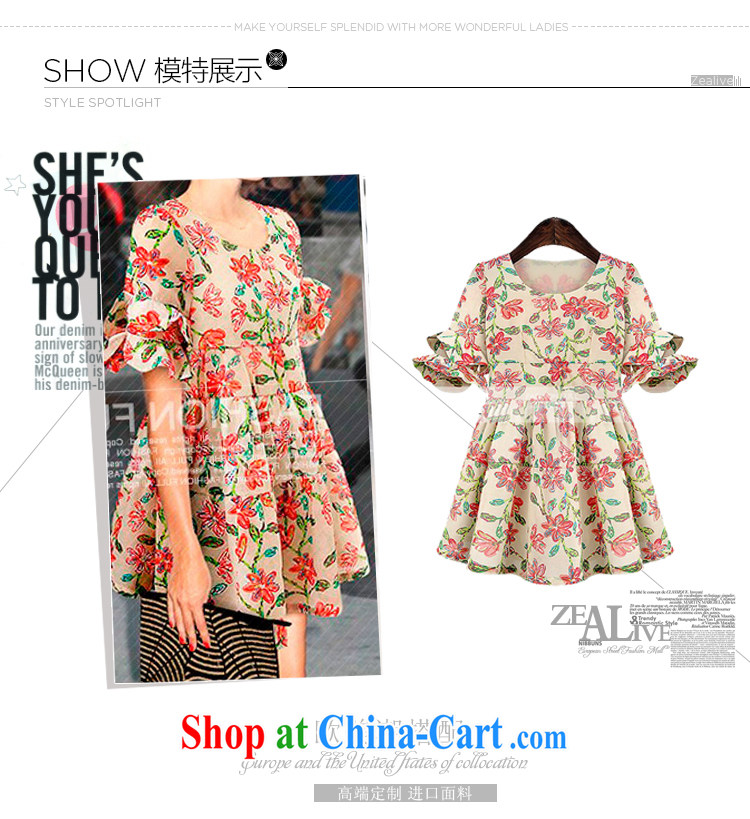 o Ya-ting 2015 summer New, and indeed increase, female fat mm video thin floral dress girls orange 5 XL recommends that you 175 - 200 Jack pictures, price, brand platters! Elections are good character, the national distribution, so why buy now enjoy more preferential! Health