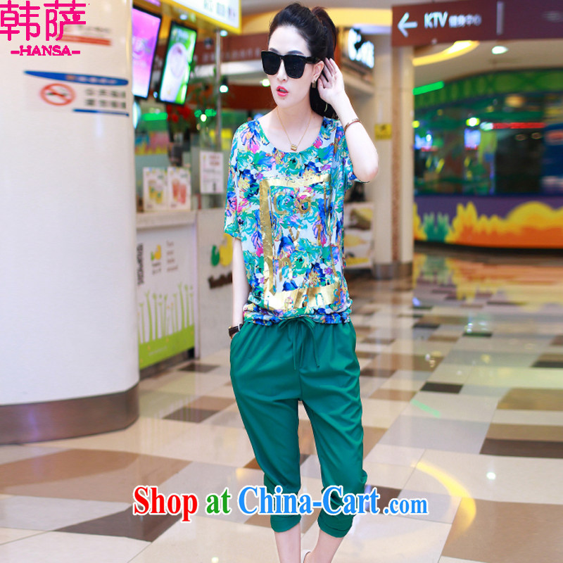 Won the 2015 summer new stylish and relaxed the code gold letters short-sleeved snow woven shirts Leisure package female C 400 saffron XXL pictures, price, brand platters! Elections are good character, the national distribution, so why buy now enjoy more preferential! Health