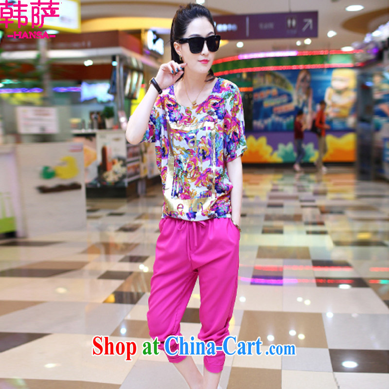 Won the 2015 summer new stylish and relaxed the code gold letters short-sleeved snow woven shirts Leisure package female C 400 saffron XXL, Korea (Han Sa), and shopping on the Internet