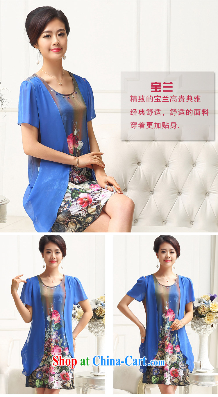 Yu Hong Yeon 2015 spring and summer new mother in the old code dress girls pink XXL 115 jack - 125 Jack pictures, price, brand platters! Elections are good character, the national distribution, so why buy now enjoy more preferential! Health