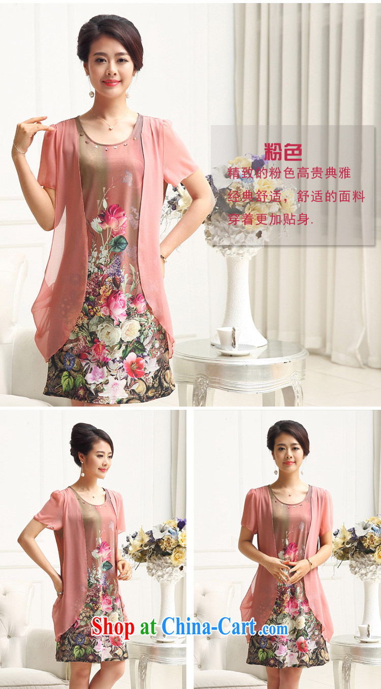 Yu Hong Yeon 2015 spring and summer new mother in the old code dress girls pink XXL 115 jack - 125 Jack pictures, price, brand platters! Elections are good character, the national distribution, so why buy now enjoy more preferential! Health