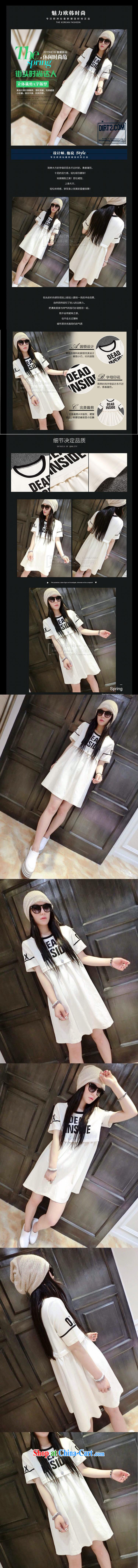 According to Princess naira 2015 new thick MM the code letter stamp round-collar short-sleeve dresses #6333 white M pictures, price, brand platters! Elections are good character, the national distribution, so why buy now enjoy more preferential! Health