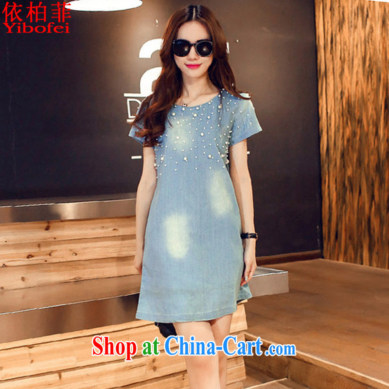 According to perfect 2015 Korean version of the new, thick MM the fat King, female fashion the Pearl River, long, loose denim dress Y 2270 light blue 5 XL