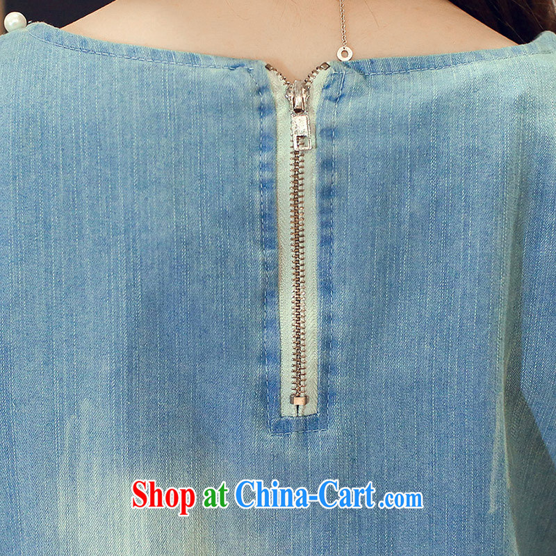 According to perfect 2015 Korean version of the new, thick MM the fat King, female fashion the beads, long, loose denim dress Y 2270 light blue 5 XL, according to perfect (Yibofei), online shopping