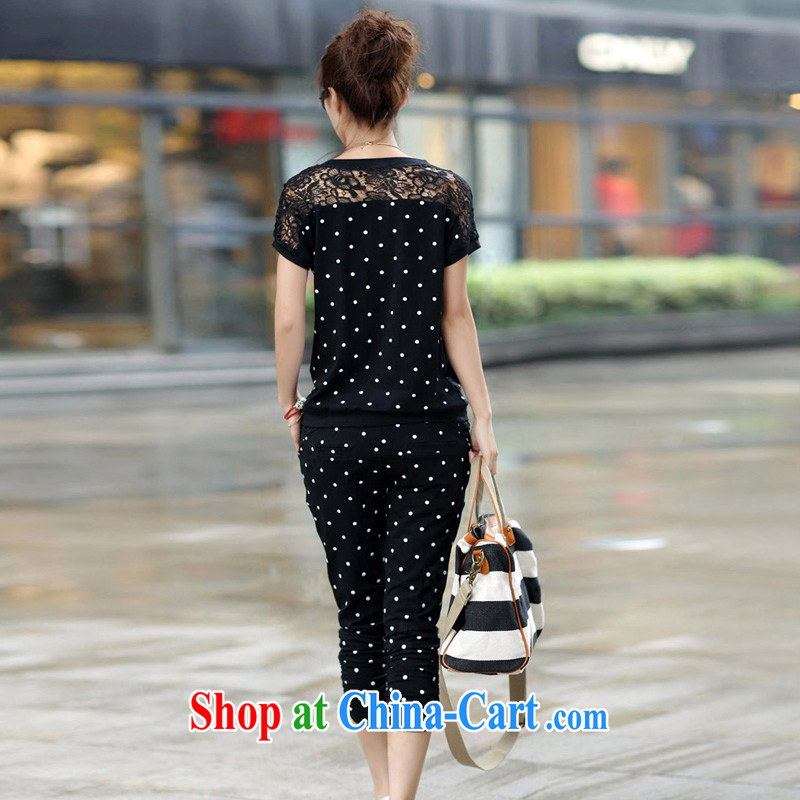 According to perfect 2015 Korean version of the new, lace stitching wave point video thin large, sports wear thick sister and indeed Leisure package female Y 2272 black 4XL, perfect (Yibofei), online shopping