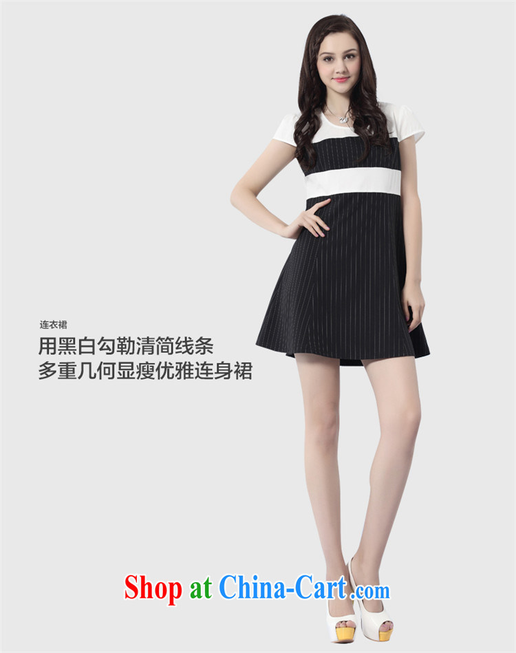 The Constitution is the female 2015 summer new thick mm video thin stylish short-sleeve dress 2549 black with white 77/L pictures, price, brand platters! Elections are good character, the national distribution, so why buy now enjoy more preferential! Health