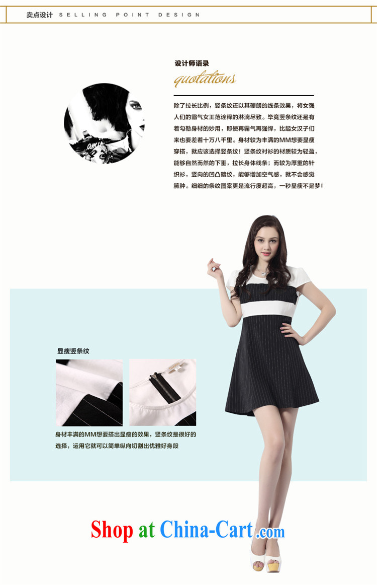 The Constitution is the female 2015 summer new thick mm video thin stylish short-sleeve dress 2549 black with white 77/L pictures, price, brand platters! Elections are good character, the national distribution, so why buy now enjoy more preferential! Health
