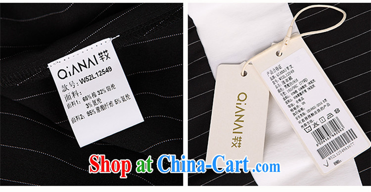 The Constitution is the female 2015 summer new thick mm video thin stylish short-sleeve dress 2549 black with white 77/L pictures, price, brand platters! Elections are good character, the national distribution, so why buy now enjoy more preferential! Health