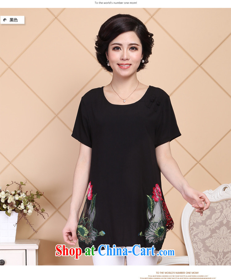 2015 Ousmile new summer loose short sleeves shirt T cotton the solid T-shirt National wind, older women with larger A 017 red 4 XL pictures, price, brand platters! Elections are good character, the national distribution, so why buy now enjoy more preferential! Health