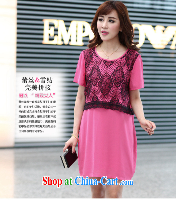 Morning would be 2015 summer new Korean version is indeed the XL women mm thick loose video thin round-collar short-sleeve hit color lace stitching snow-woven dresses of red 5 XL (180 - 200 ) jack pictures, price, brand platters! Elections are good character, the national distribution, so why buy now enjoy more preferential! Health