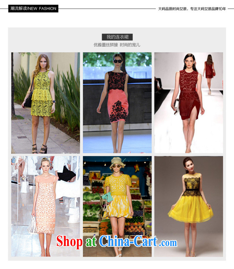 Morning would be 2015 summer new Korean version is indeed the XL women mm thick loose video thin round-collar short-sleeve hit color lace stitching snow-woven dresses of red 5 XL (180 - 200 ) jack pictures, price, brand platters! Elections are good character, the national distribution, so why buy now enjoy more preferential! Health