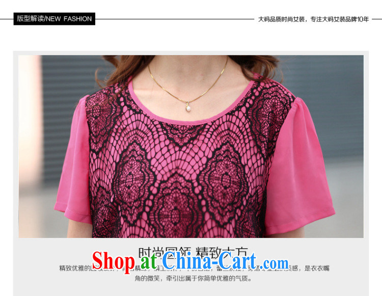 Morning would be 2015 summer new Korean version is indeed the XL women mm thick loose video thin round-collar short-sleeve hit color lace stitching snow-woven dresses of red 5 XL (180 - 200 ) jack pictures, price, brand platters! Elections are good character, the national distribution, so why buy now enjoy more preferential! Health