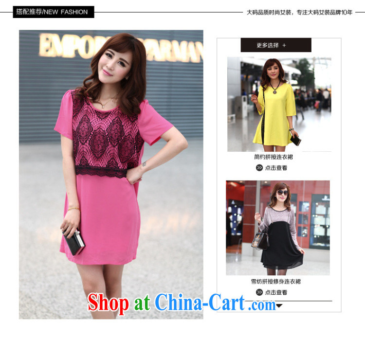 Morning would be 2015 summer new Korean version is indeed the XL women mm thick loose video thin round-collar short-sleeve hit color lace stitching snow-woven dresses of red 5 XL (180 - 200 ) jack pictures, price, brand platters! Elections are good character, the national distribution, so why buy now enjoy more preferential! Health