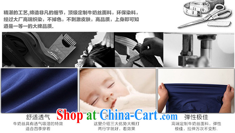 drift of summer 2015, the Korean version of the greater code female mother Load T shirt mask poverty wonton fillings female plain-colored short-sleeved T shirt solid T-shirt royal blue L pictures, price, brand platters! Elections are good character, the national distribution, so why buy now enjoy more preferential! Health