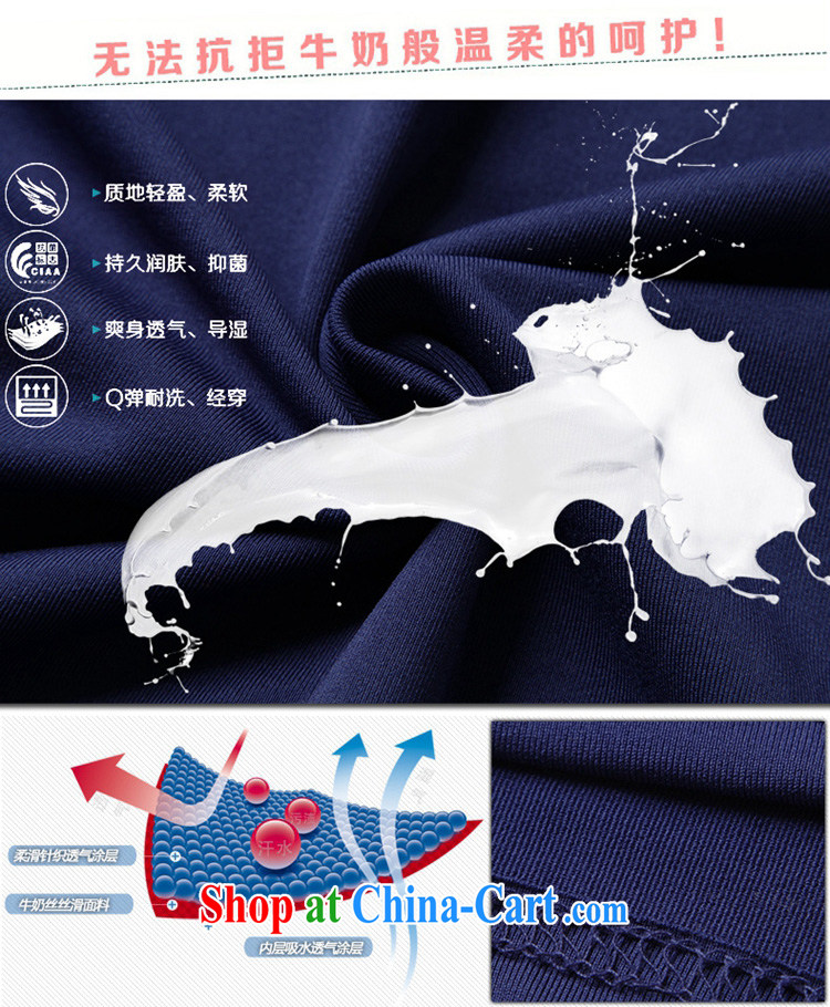 drift of summer 2015, the Korean version of the greater code female mother Load T shirt mask poverty wonton fillings female plain-colored short-sleeved T shirt solid T-shirt royal blue L pictures, price, brand platters! Elections are good character, the national distribution, so why buy now enjoy more preferential! Health