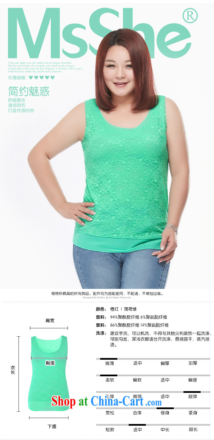 MSSHE XL knitted vests straps 2015 new summer stretch Web lace solid color T-shirt T-shirt 2713 orange-red 5 XL pictures, price, brand platters! Elections are good character, the national distribution, so why buy now enjoy more preferential! Health