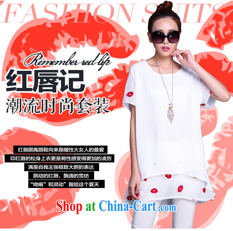 Rate the Cayman snow woven T-shirt girls 2015 summer new women with thick mm and indeed intensify, loose double snow in woven long T shirt short-sleeved solid T-shirt T-shirt large white code XXL pictures, price, brand platters! Elections are good character, the national distribution, so why buy now enjoy more preferential! Health