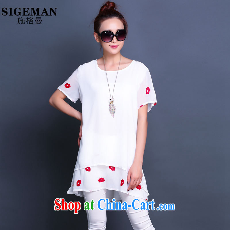 Rate the Cayman snow woven shirts women 2015 summer new women with thick mm and indeed increase code loose double snow in woven long T shirt short-sleeved solid T-shirt T-shirt large white code XXL
