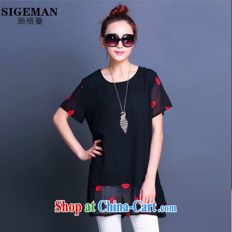 Rate the Cayman snow woven T-shirt girls 2015 summer new women with thick mm and indeed XL loose double snow in woven long T shirt short-sleeved solid T-shirt T-shirt large white code XXL, the Cayman (SIGEMAN), online shopping