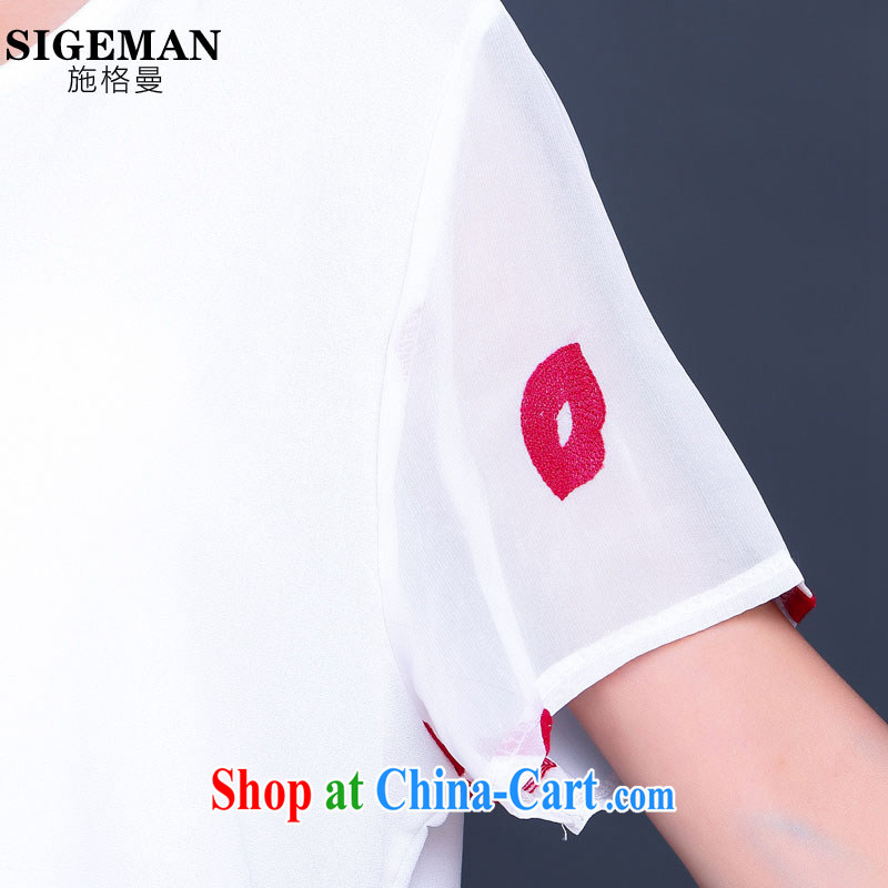 Rate the Cayman snow woven T-shirt girls 2015 summer new women with thick mm and indeed XL loose double snow in woven long T shirt short-sleeved solid T-shirt T-shirt large white code XXL, the Cayman (SIGEMAN), online shopping