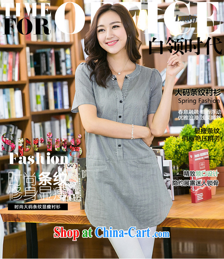 Huan Zhu Ge Ge Ge XL women mm thick beauty graphics thin 2015 summer new, black and white striped V-neck shirt relaxed, long T-shirt X 5219 black-and-white stripes 3 XL (recommendations 160 - 180 jack) pictures, price, brand platters! Elections are good character, the national distribution, so why buy now enjoy more preferential! Health