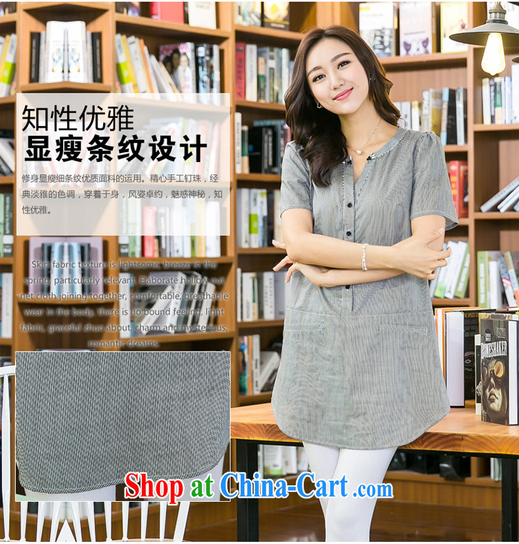 Huan Zhu Ge Ge Ge XL women mm thick beauty graphics thin 2015 summer new, black and white striped V-neck shirt relaxed, long T-shirt X 5219 black-and-white stripes 3 XL (recommendations 160 - 180 jack) pictures, price, brand platters! Elections are good character, the national distribution, so why buy now enjoy more preferential! Health