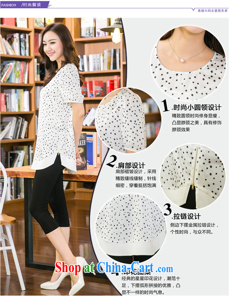 Good luck cracking the Code women mm thick beauty graphics thin 2015 Korean summer new Snow woven stamp leisure bubble cuff T T-shirt girls T-shirt 5250 white 3XL pictures, price, brand platters! Elections are good character, the national distribution, so why buy now enjoy more preferential! Health