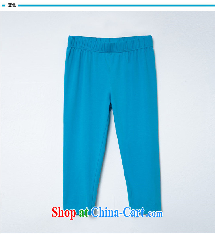 Huan Zhu Ge Ge Ge 2015 summer new, larger female and FAT and FAT people video gaunt waist stretch castor pants solid color thin 7 pants 5252 white 4XL pictures, price, brand platters! Elections are good character, the national distribution, so why buy now enjoy more preferential! Health