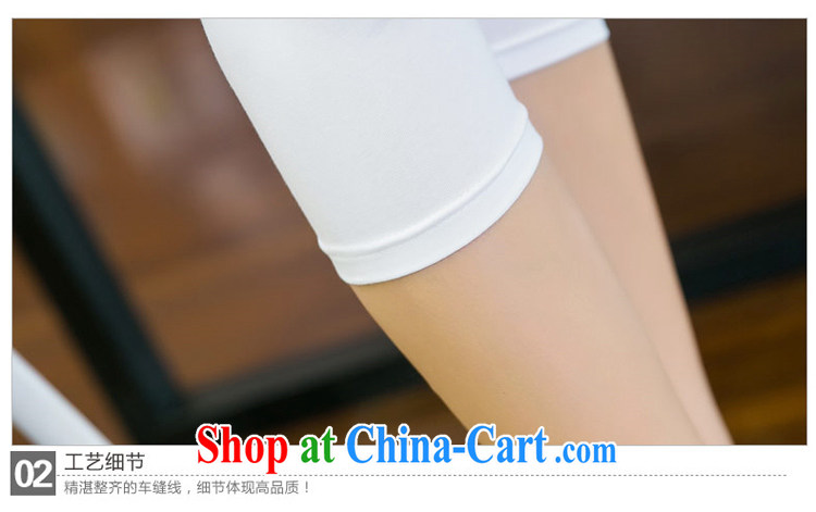 Huan Zhu Ge Ge Ge 2015 summer new, larger female and FAT and FAT people video gaunt waist stretch castor pants solid color thin 7 pants 5252 white 4XL pictures, price, brand platters! Elections are good character, the national distribution, so why buy now enjoy more preferential! Health