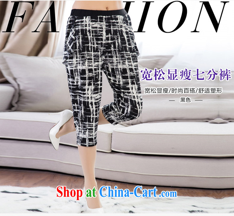 Good luck cracking the Code women with thick, graphics thin 2015 summer New, and indeed more relaxed, casual pants and stylish 100 7 ground pants 5181 black 3 XL pictures, price, brand platters! Elections are good character, the national distribution, so why buy now enjoy more preferential! Health