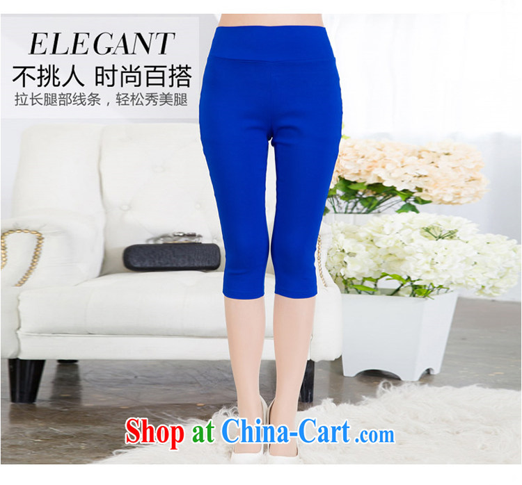 Good luck cracking the Code women mm thick beauty video gaunt waist stretch casual pants solid 2015 summer new and indeed intensify 7 pants 5162 blue 2 XL pictures, price, brand platters! Elections are good character, the national distribution, so why buy now enjoy more preferential! Health