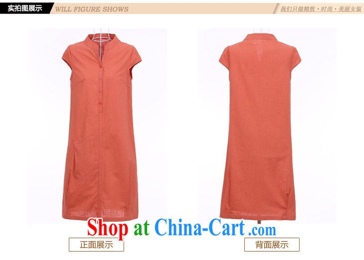 Robert Black, the Code women dresses 2015 summer new women round-collar short-sleeve solid color click the snap loose skirts 041,379 DA orange XXL pictures, price, brand platters! Elections are good character, the national distribution, so why buy now enjoy more preferential! Health