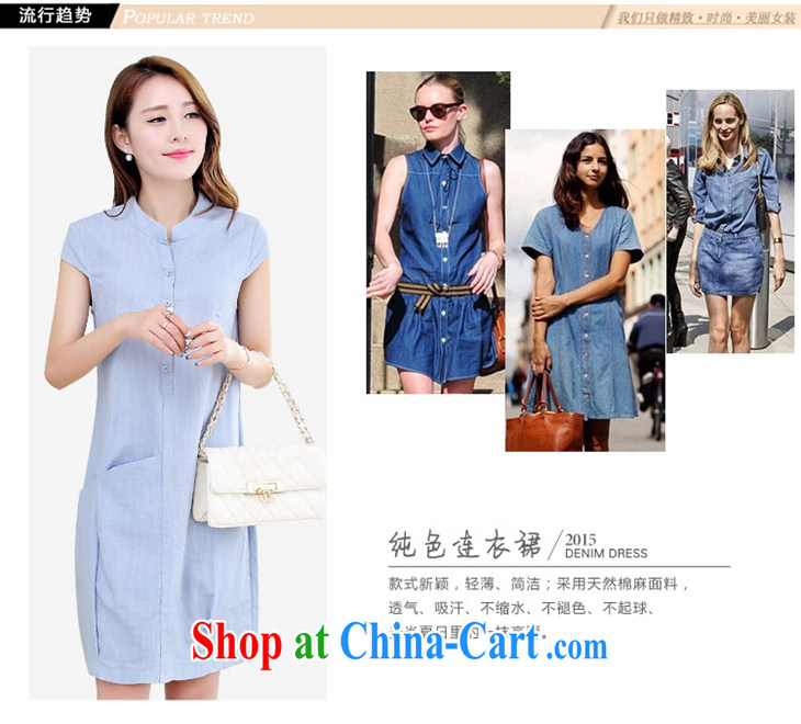 Robert Black, the Code women dresses 2015 summer new women round-collar short-sleeve solid color click the snap loose skirts 041,379 DA orange XXL pictures, price, brand platters! Elections are good character, the national distribution, so why buy now enjoy more preferential! Health