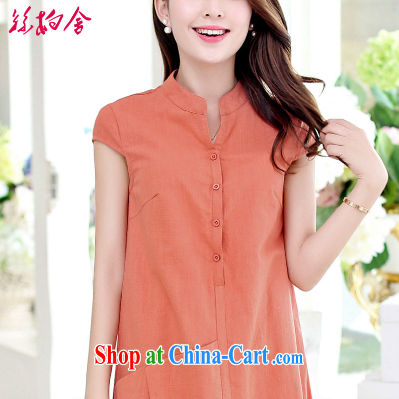 Perth, the Code women dress in summer 2015, the female round-collar short-sleeved solid single snap loose skirts 041,379 DA orange XXL, silk park buildings, shopping on the Internet