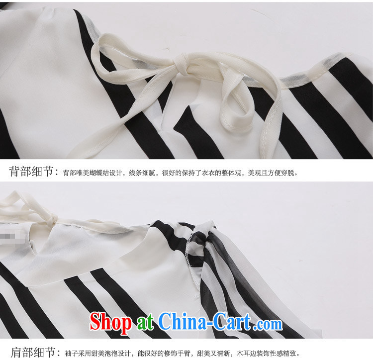 Woo, 2015 spring and summer, reload streaks female Korean style XL loose long-sleeved snow woven shirts female YT 3329 white XXXXL pictures, price, brand platters! Elections are good character, the national distribution, so why buy now enjoy more preferential! Health