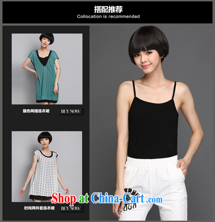 Mephidross economy honey, 2015 summer, the Korean version of the greater code-straps 100 solid ground vest 1368 short white, the code 4 XL 175 Jack left and right pictures, price, brand platters! Elections are good character, the national distribution, so why buy now enjoy more preferential! Health