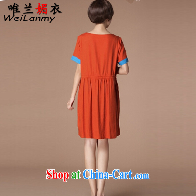 Only LAN Mei Yi 2015 summer, the Korean version of the greater, women with a waist graphics thin loose cotton Ma dress short-sleeved 6979 orange L, the only blue Mei Yi (WeiLanmy), online shopping