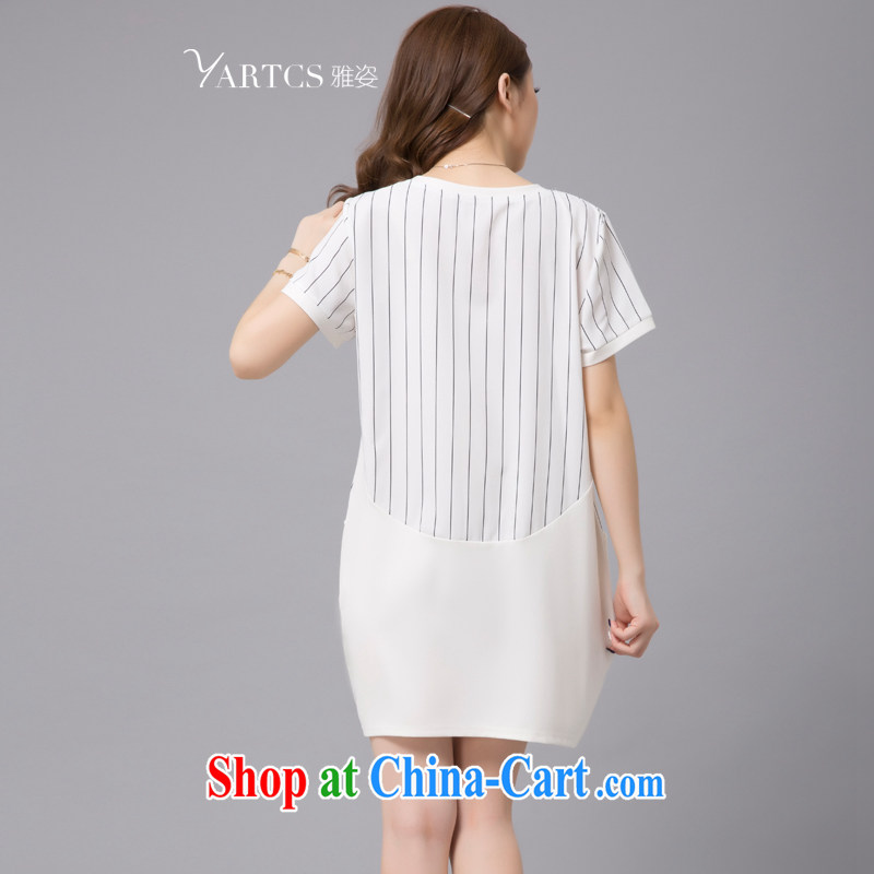 Colorful, summer 2015 with new, big European and American stripes short-sleeved round-collar stitching cultivating A Field skirt swing dress white 4XL, Jacob (yartcs), online shopping