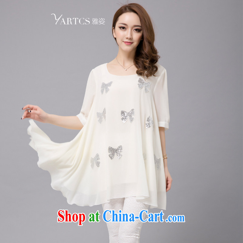 And Jacob standing mm thick snow woven dresses the code female summer new Korean loose stamp out stomach snow woven skirt m White 4XL