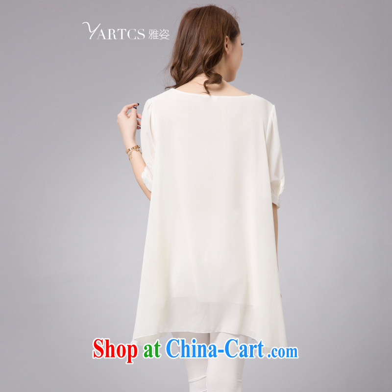 Jacob standing mm thick snow woven dresses the Code women summer new Korean loose stamp out stomach snow woven skirt m White 4XL, Jacob (yartcs), shopping on the Internet