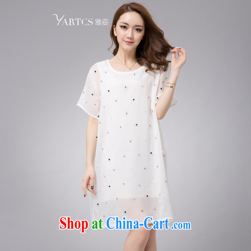 Colorful, larger female summer new Korean Wave, snow-woven dresses loose video thin two-piece snow woven skirt white 4XL