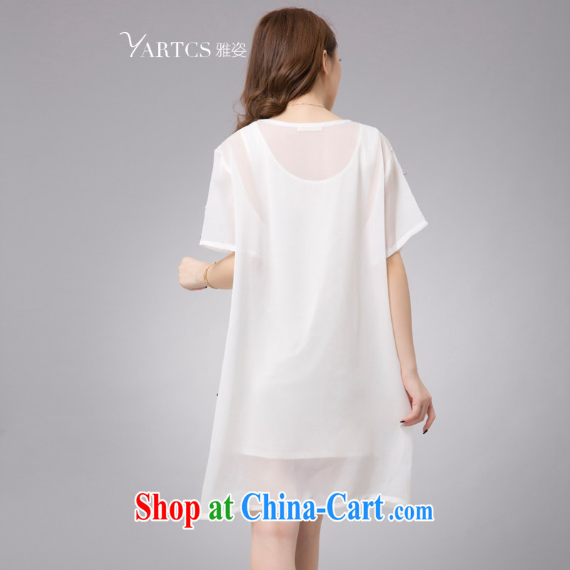Colorful, larger female summer new Korean Wave, snow-woven dresses loose video thin two-piece snow woven skirt white 4XL, Jacob (yartcs), shopping on the Internet