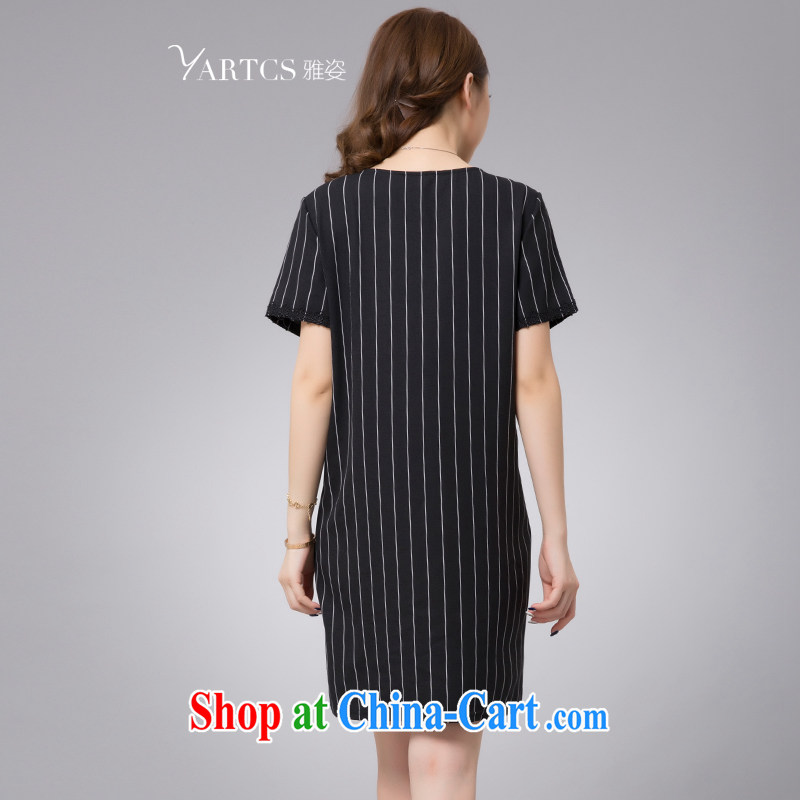 Colorful, summer 2015 New Classic stripes man in Europe and stamp duty is not under the rules in the long dress white 4XL, Jacob (yartcs), shopping on the Internet