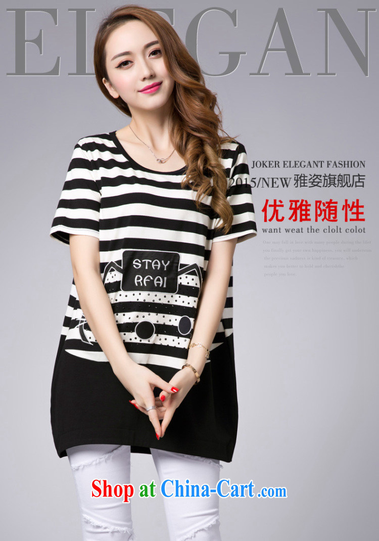 Colorful, thick mm summer 2015 the code female liberal black-and-white horizontal stripes T-shirt, long graphics thin T pension summer female black-and-white stripes 2 XL pictures, price, brand platters! Elections are good character, the national distribution, so why buy now enjoy more preferential! Health