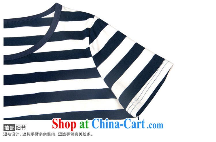 Colorful, thick mm summer 2015 the code female liberal black-and-white horizontal stripes T-shirt, long graphics thin T pension summer female black-and-white stripes 2 XL pictures, price, brand platters! Elections are good character, the national distribution, so why buy now enjoy more preferential! Health