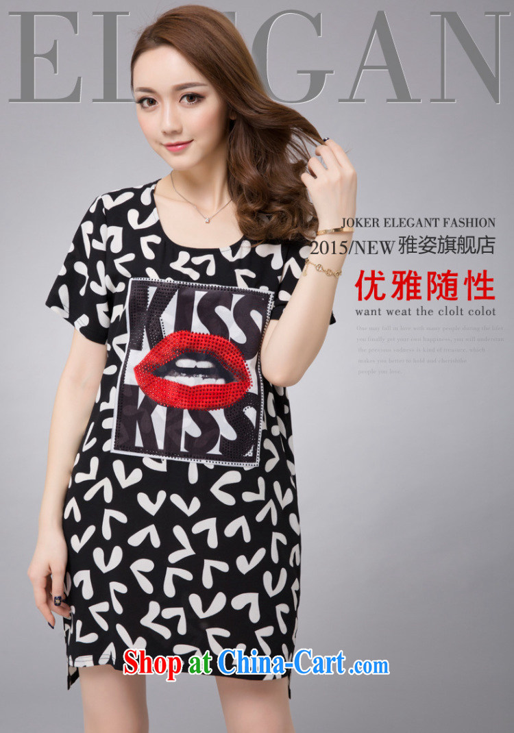 And Jacob Colorful spring and summer the US firm 2015 new European site in Europe and America was personalized street red lips stamp short sleeve dress Black - Love 2 XL pictures, price, brand platters! Elections are good character, the national distribution, so why buy now enjoy more preferential! Health