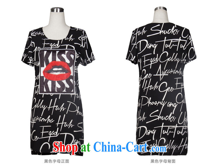 And Jacob Colorful spring and summer the US firm 2015 new European site in Europe and America was personalized street red lips stamp short sleeve dress Black - Love 2 XL pictures, price, brand platters! Elections are good character, the national distribution, so why buy now enjoy more preferential! Health