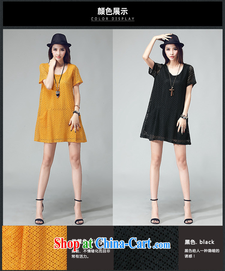 Morning would be 2015 summer new Korea and indeed increase, female fashion style woven embroidery Openwork grid dress relaxed round-collar short-sleeve dresses yellow 4 XL pictures, price, brand platters! Elections are good character, the national distribution, so why buy now enjoy more preferential! Health